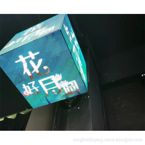 Outdoor Indoor Magic Cube Led Display